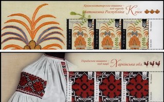 Украинская вышивка