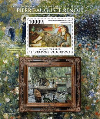 Artist Pierre Auguste Renoir