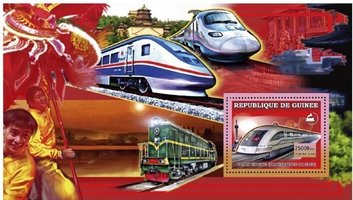 Поезда Китая