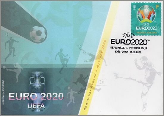 Football. EURO 2020