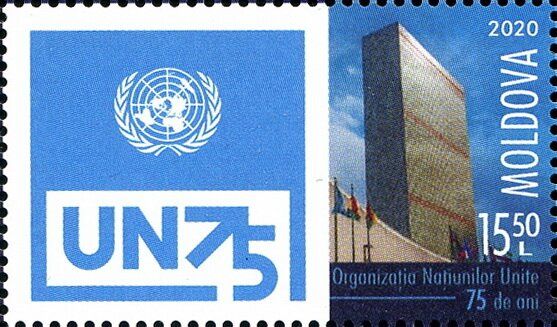 75 лет ООН