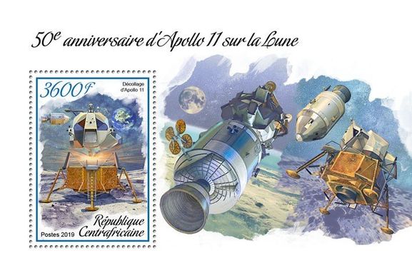 Космічний корабель Аполлон-11