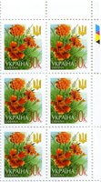2002 0,30 VI Definitive Issue 2-3188 (m-t 2002) 6 stamp block