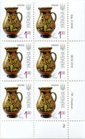 2010 1,00 VII Definitive Issue 0-3046 (m-t 2010) 6 stamp block RB2