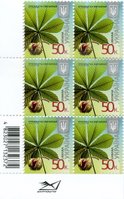2015 0,50 VIII Definitive Issue 15-3596 (m-t 2015) 6 stamp block RB without perf.