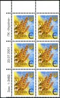 2001 Є V Definitive Issue 1-3482 6 stamp block LT