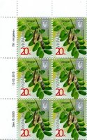 2015 0,20 VIII Definitive Issue 15-3285 (m-t 2015) 6 stamp block LT