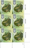 2012 3,00 VIII Definitive Issue 2-3265 (m-t 2012-ІІ) 6 stamp block RB1
