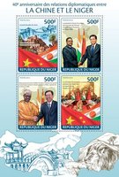 Китай-Нигер