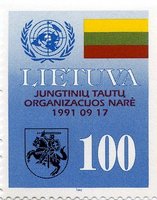 Вступление Литвы в ООН