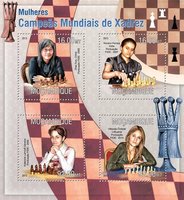 ЧМ по шахматам среди женщин