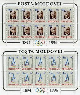 Сторіччя МОК