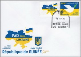 Peace for Ukraine (3000 s + coupon)