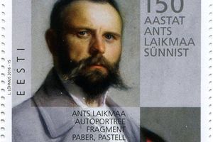 Эстония посвятила почтовую марку известному художнику