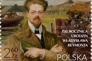 Нобелевский лауреат по литературе на почтовой марке «Владислав Реймонт»
