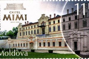 Почтовая марка «EUROPA. Замки» - памятник винодельческому замку Мими в Молдове