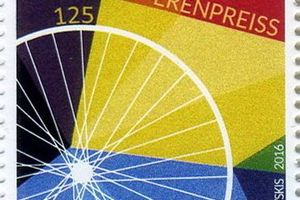 Почтовая марка «Густав Эренпрейс» или Кто изобрел самый популярный латвийский велосипед