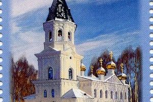Почтовая марка «Омск» - дань известному памятнику архитектуры
