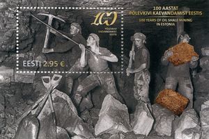 Почтовый блок «Добыча горючих сланцев» - воспевание тяжелого труда династий шахтеров в Эстонии