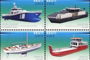 Современные корабли Эстонии уже на почтовых марках
