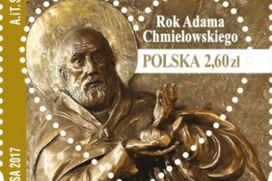 В Польше вышла почтовая марка «Святой брат Альберт»