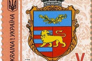 Встречайте ІХ выпуск стандартов Украины с изображением гербов