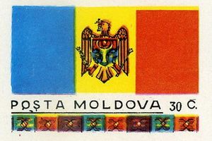 Выходки филателии по-молдовски или Зачем коллекционировать марки страны вина и табака