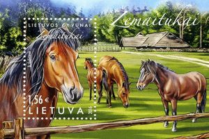 Защитим Жемайтийскую лошадь! Почта Литвы посвятила этой породе почтовый блок «Лошади»