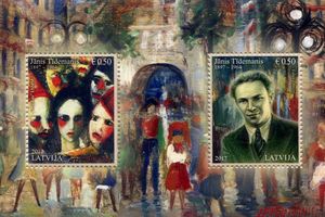 Живопись Яниса Тидеманиса стала объектом изображения на почтовом блоке Латвии