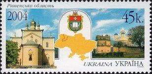 Rivne region
