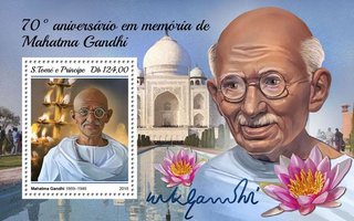 Политик Махатма Ганди