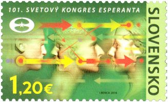 Конгресс эсперанто