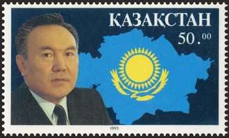 Президент Нурсултан Назарбаев
