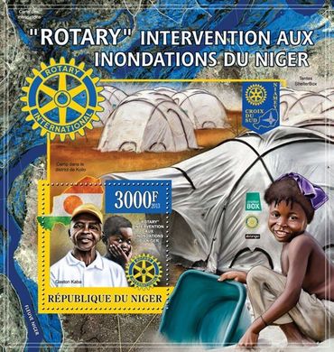 Rotary. Floods in Niger