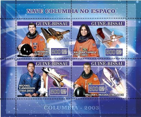 Space. Columbia shuttle