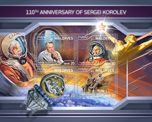 Cosmonaut Sergei Korolev