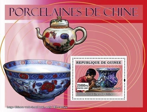 Arts. Chinese porcelain