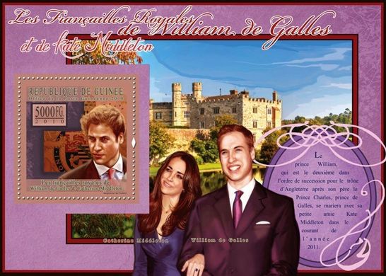 Prince William and Kate Middleton