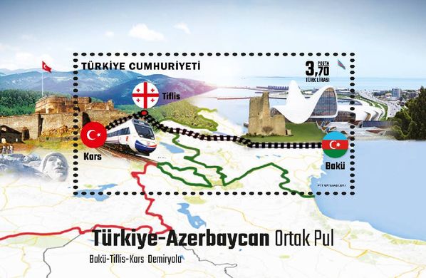 Турция-Азербайджан Железные дороги