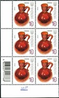 2007 0,10 VII Definitive Issue 6-8234 (m-t 2007) 6 stamp block RB without perf.