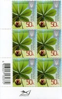 2014 0,50 VIII Definitive Issue 14-3439 (m-t 2014-ІІ) 6 stamp block RB without perf.
