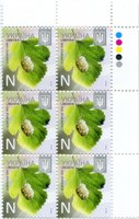 2013 N VIII Definitive Issue 2-3624 (m-t 2013) 6 stamp block