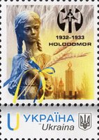 BoUkraina №11. Holodomor