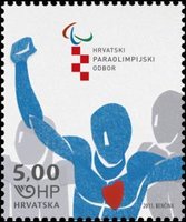 Croatian Paralympic Committee
