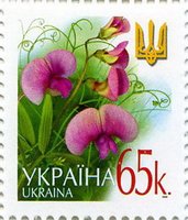 2005 0,65 VI Definitive Issue 5-3356 (m-t 2005) Stamp