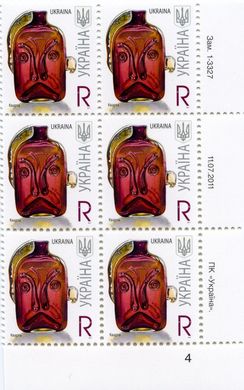 2011 R VII Definitive Issue 1-3327 (m-t 2011) 6 stamp block RB4