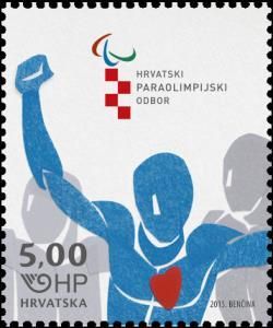 Хорватский паралимпийский комитет