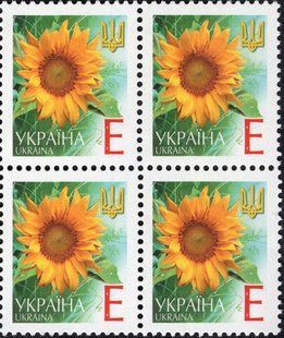 V стандарт Е Соняшник
