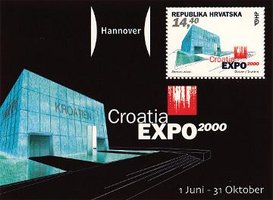 Виставка EXPO