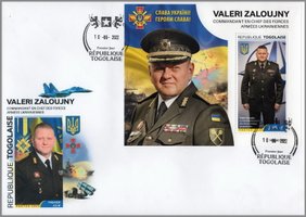 Валерий Залужный